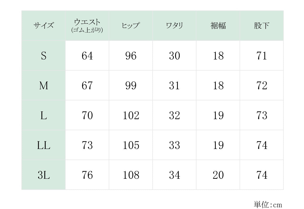 レディス New ベーシック スタンドカラー スクラブシャツ