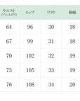 レディス New ベーシック スタンドカラー スクラブシャツ