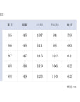 KLUG 軽量ベーシックドクターコート メンズ ヌード寸法サイズ表(S・M・L・LL・3L)
