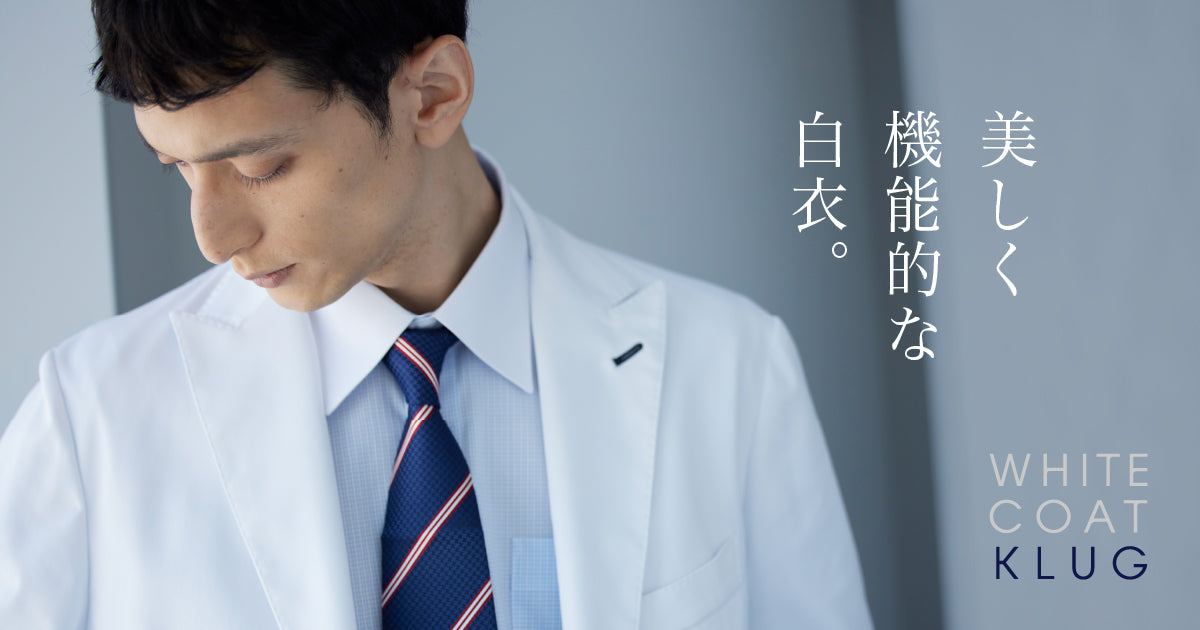 医療機関、web movie