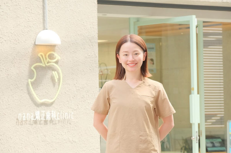 nana矯正歯科クリニック 磯貝様 着用イメージ