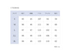 KLUG 軽量ベーシックドクターコート メンズ ヌード寸法サイズ表（S・M・L・LL・3L）