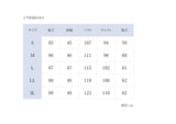 KLUG 軽量ベーシックドクターコート メンズ ヌード寸法サイズ表（S・M・L・LL・3L）