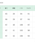 KLUG レディース 軽量ベーシックドクターコート サイズ表（S・M・L・LL・3L）