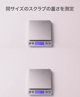Air Light スクラブシャツ
