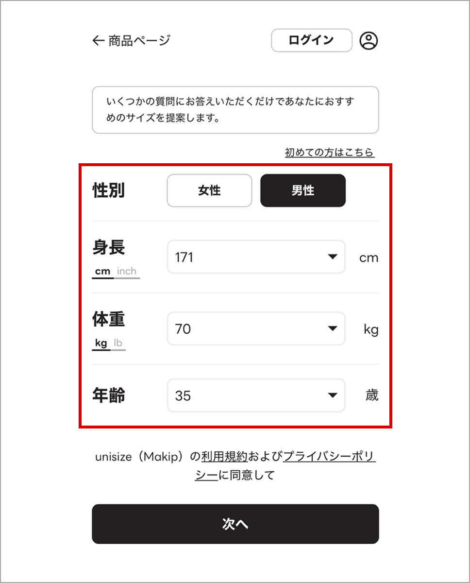 白衣・スクラブ・メディカルウェアブランドKLUG［クリュッグ］